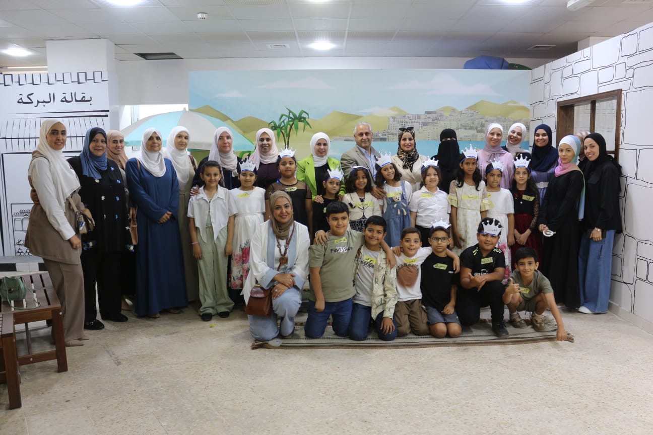 Madar Al-Saa Images 0.455614690687543