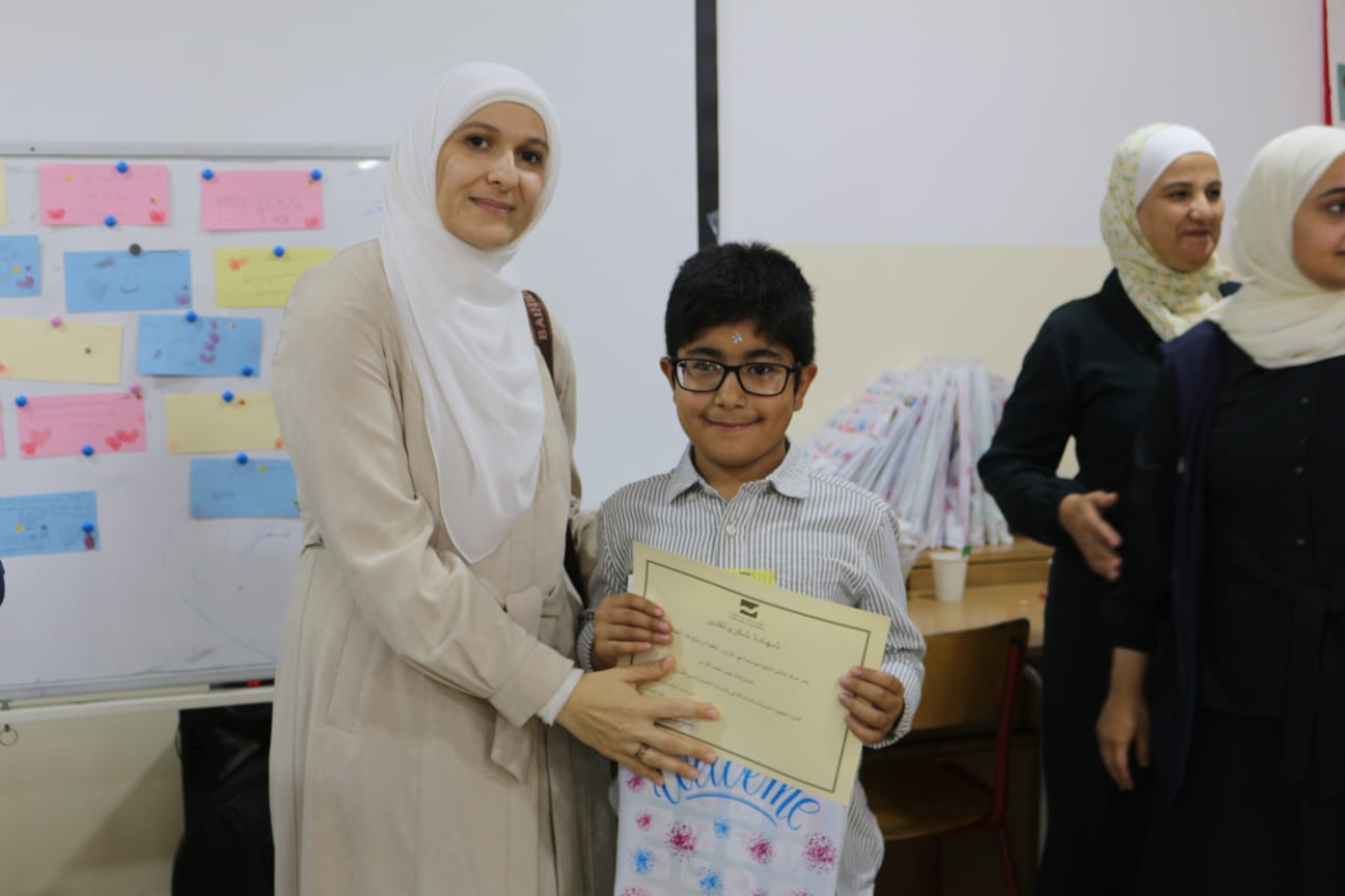 Madar Al-Saa Images 0.5788523775336545