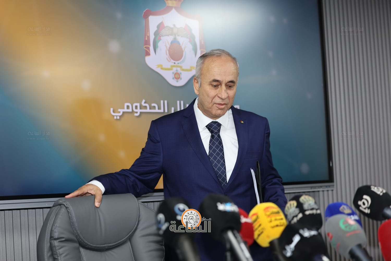 Madar Al-Saa Images 0.5417493665856087