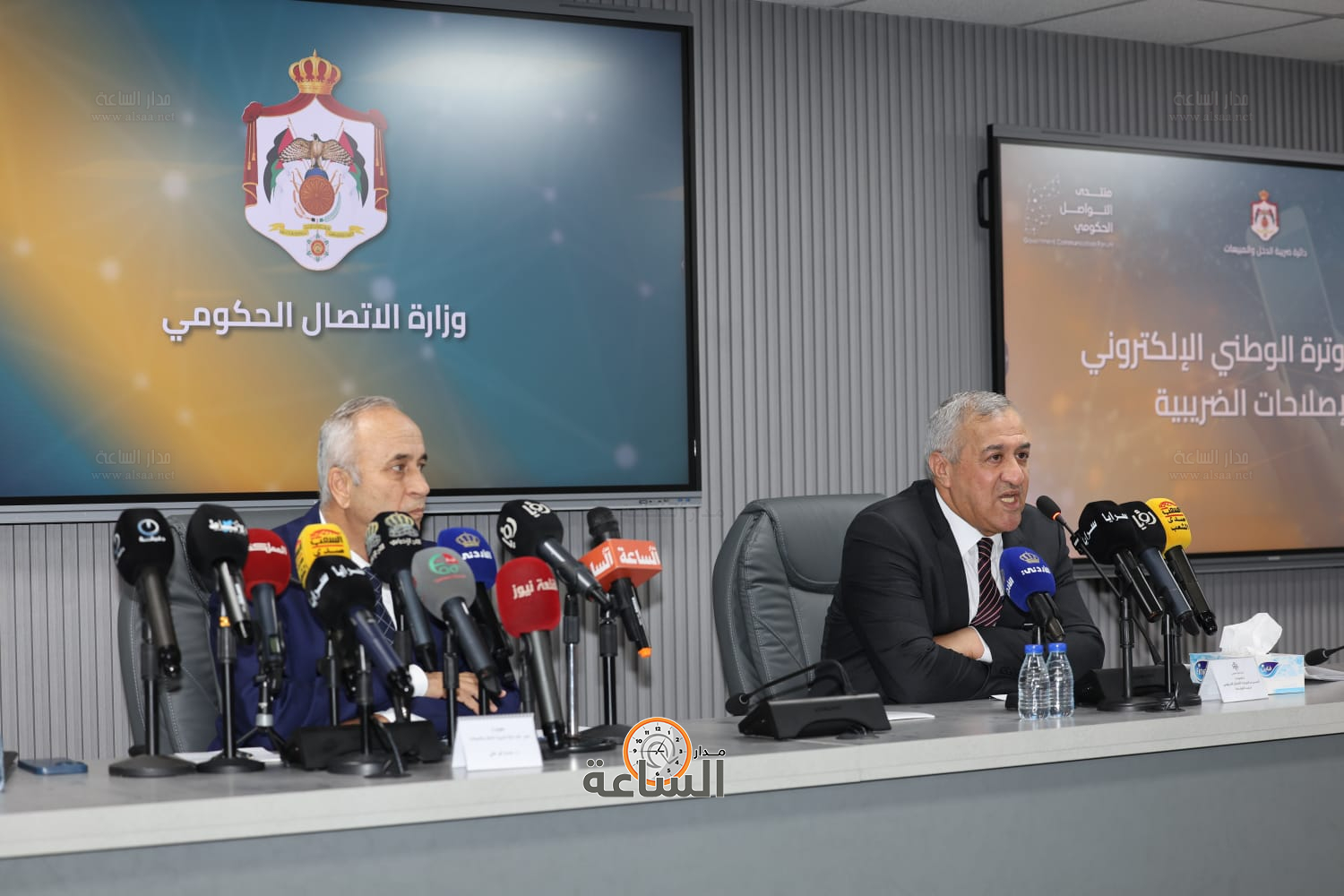 Madar Al-Saa Images 0.15884060017176505