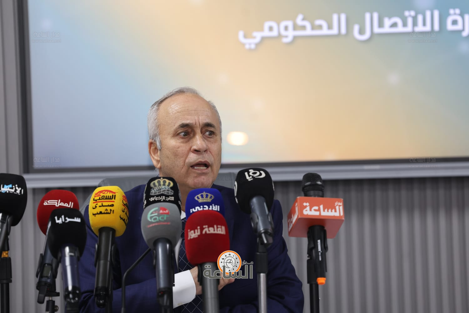 Madar Al-Saa Images 0.37836970192771135