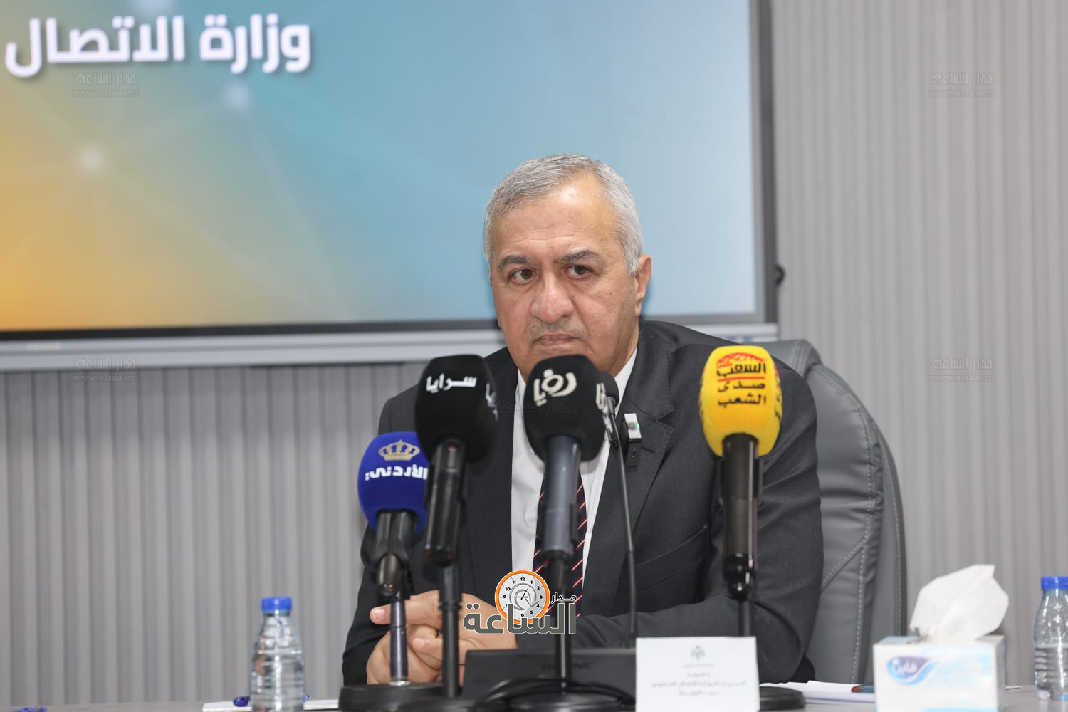 Madar Al-Saa Images 0.17457392417983264