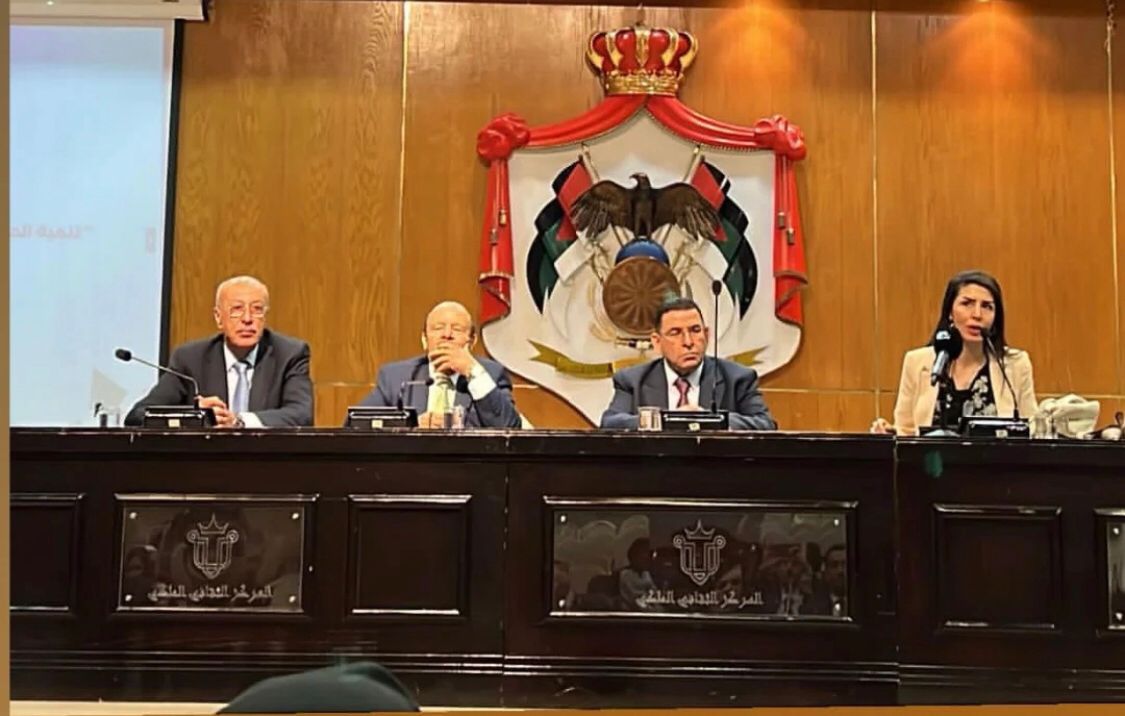 Madar Al-Saa Images 0.9771123725819018