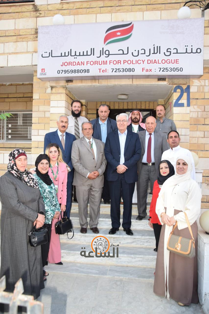 Madar Al-Saa Images 0.32336361998581076