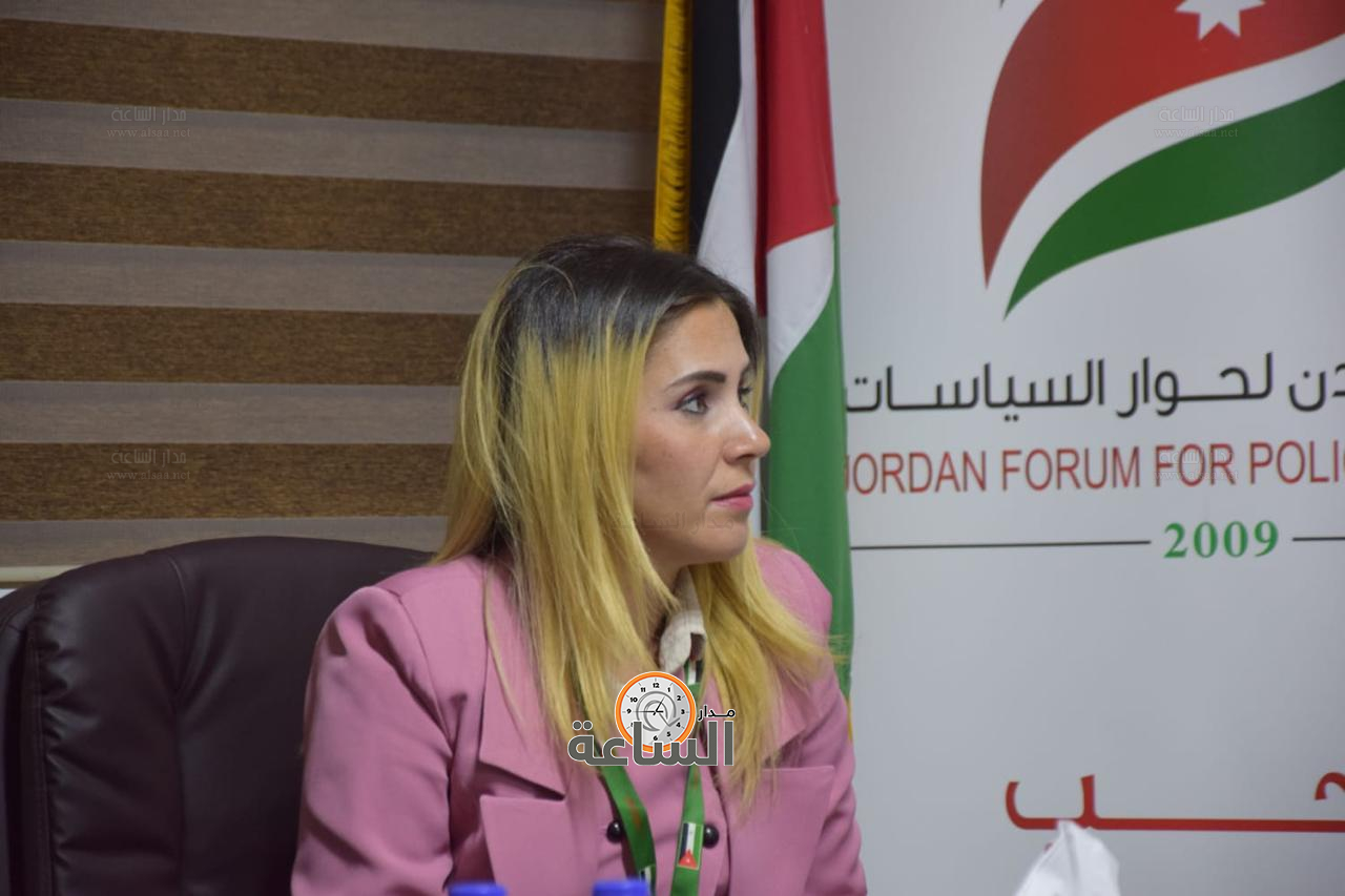 Madar Al-Saa Images 0.04754709142385305