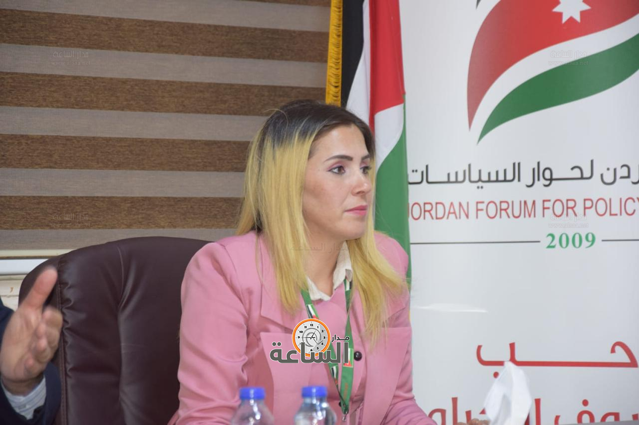 Madar Al-Saa Images 0.13957962698343707