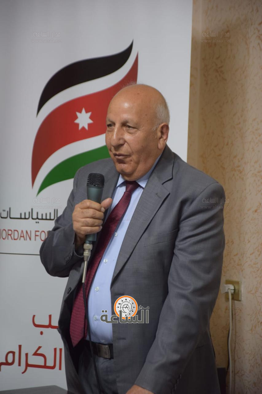 Madar Al-Saa Images 0.356527553459394