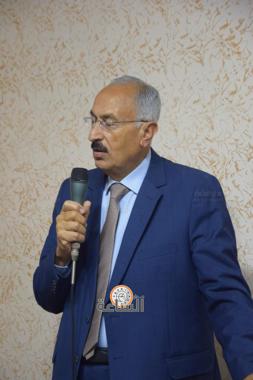 Madar Al-Saa Images 0.27555761827670555