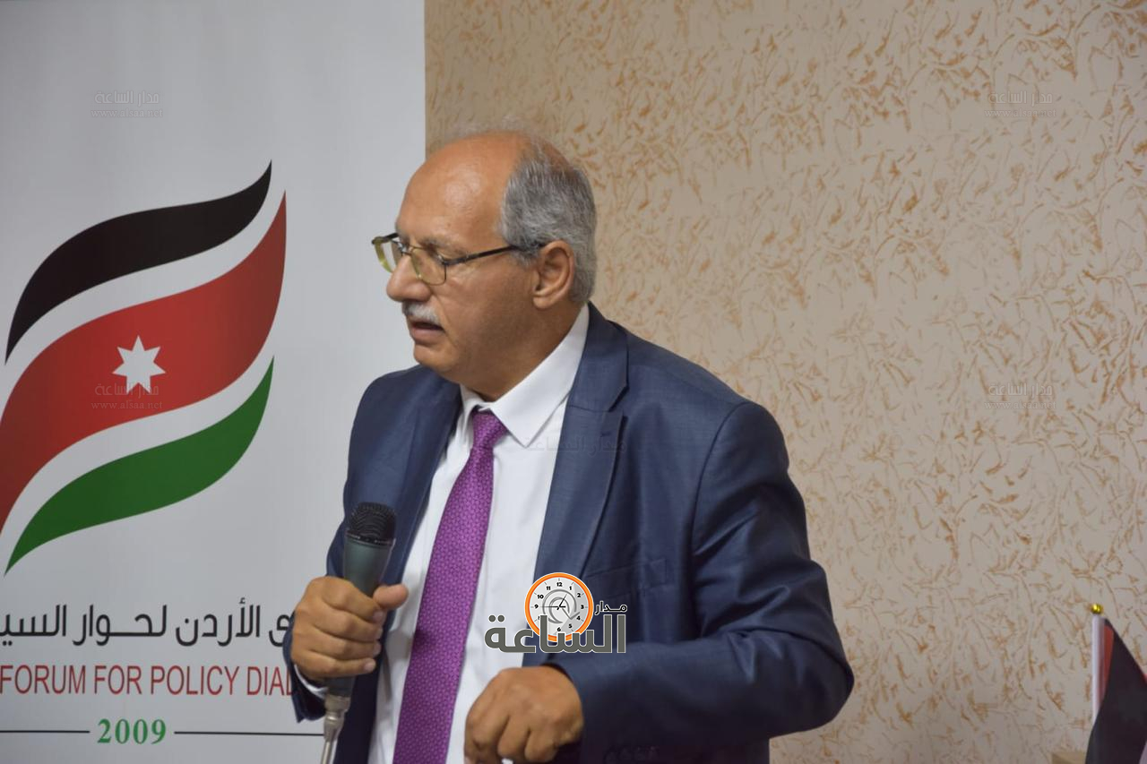 Madar Al-Saa Images 0.8169441697862178