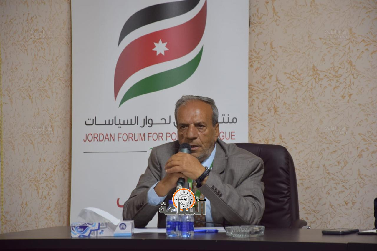 Madar Al-Saa Images 0.4178819882502429