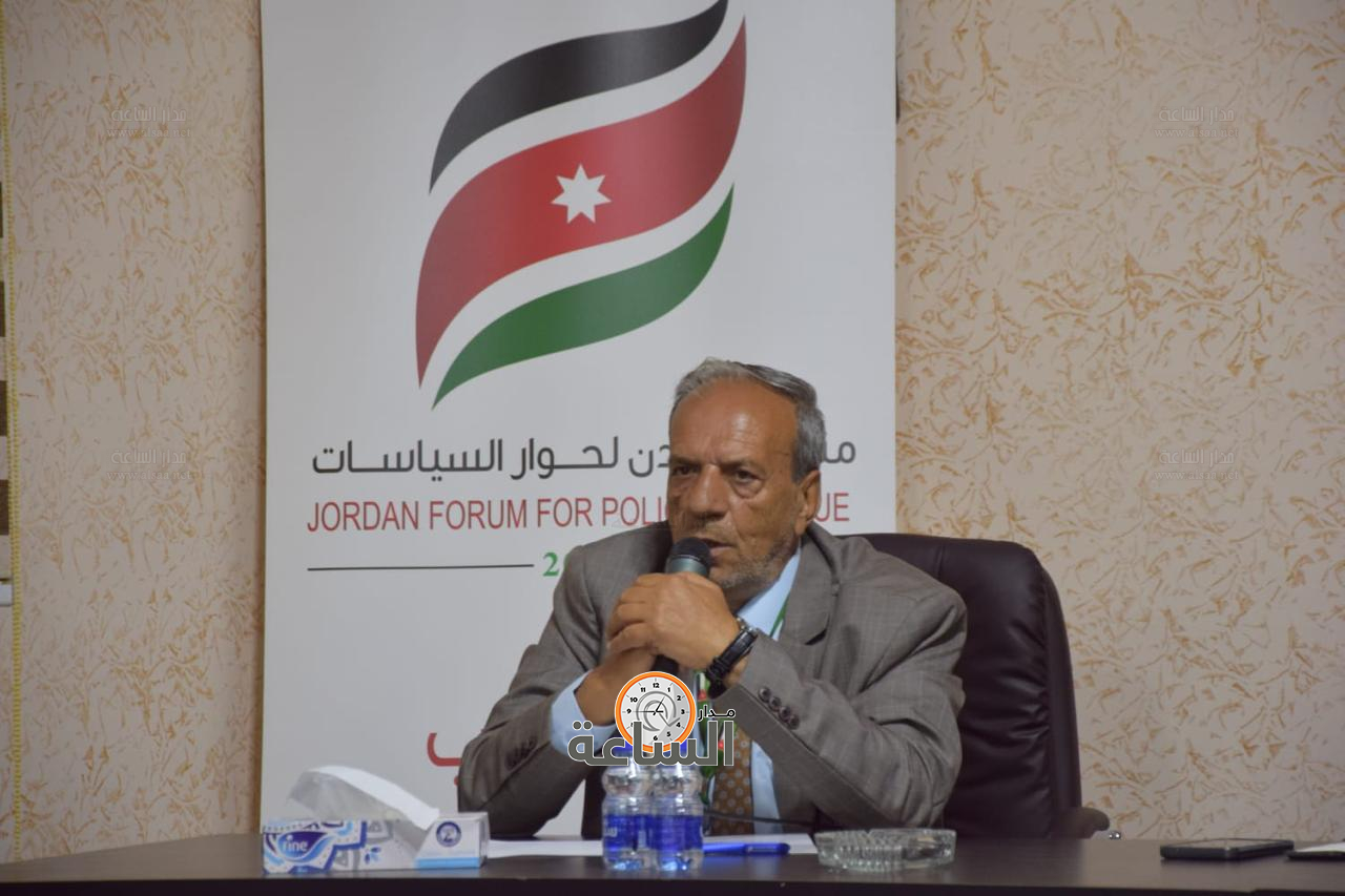 Madar Al-Saa Images 0.43948439913136816