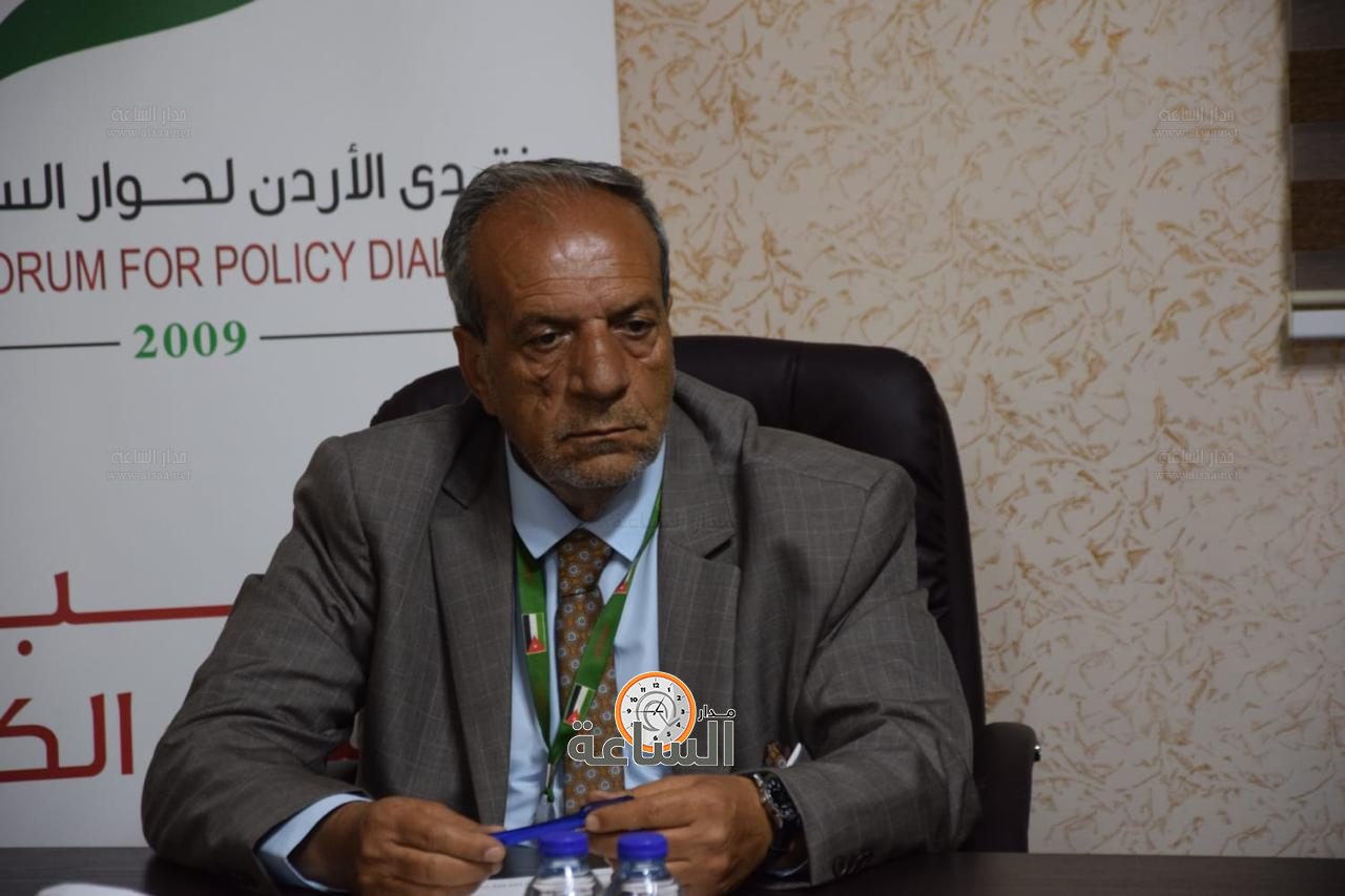 Madar Al-Saa Images 0.7902168885169443