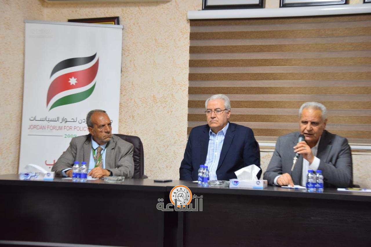 Madar Al-Saa Images 0.6227531116639285