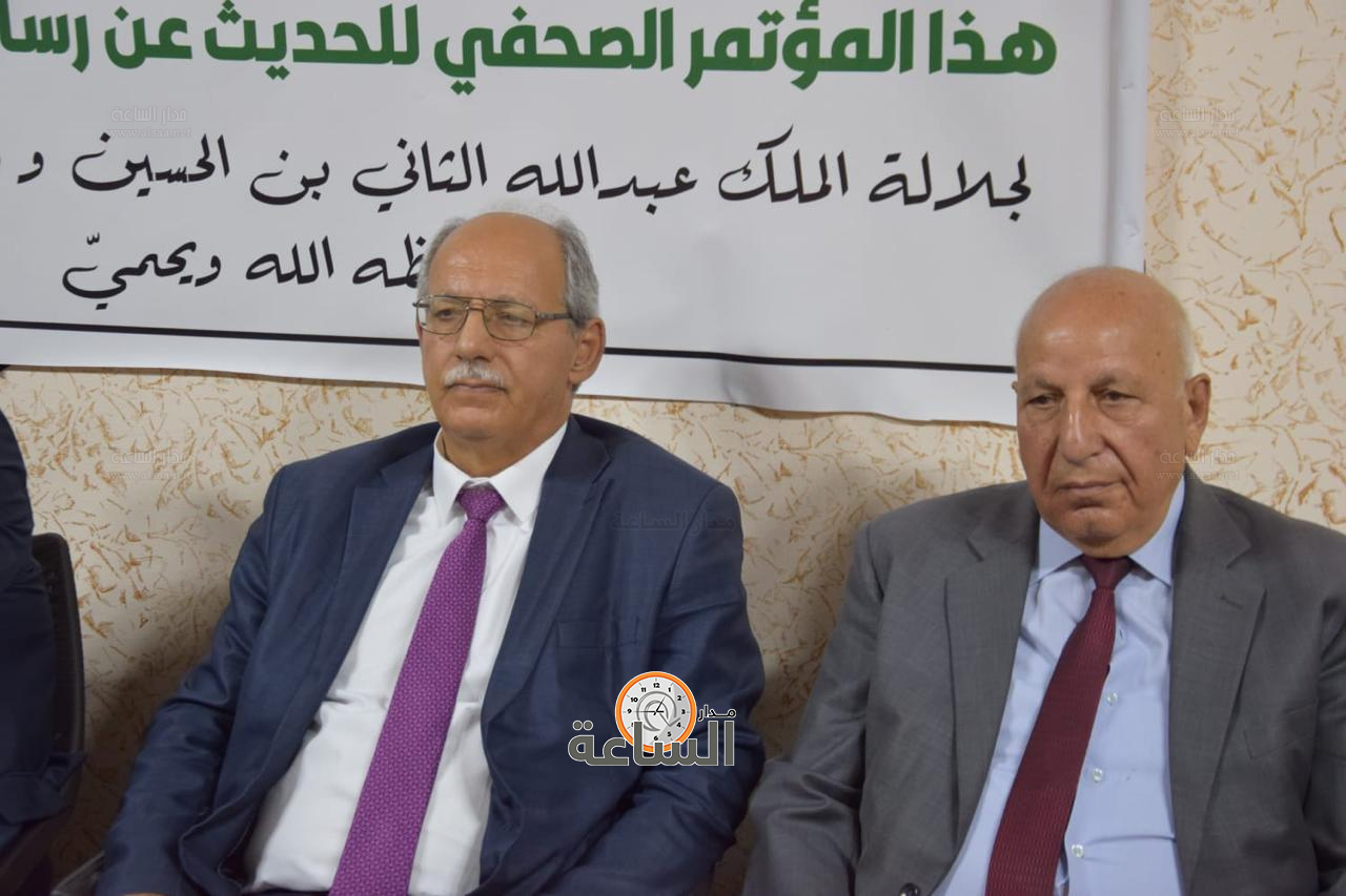 Madar Al-Saa Images 0.4398019108096447