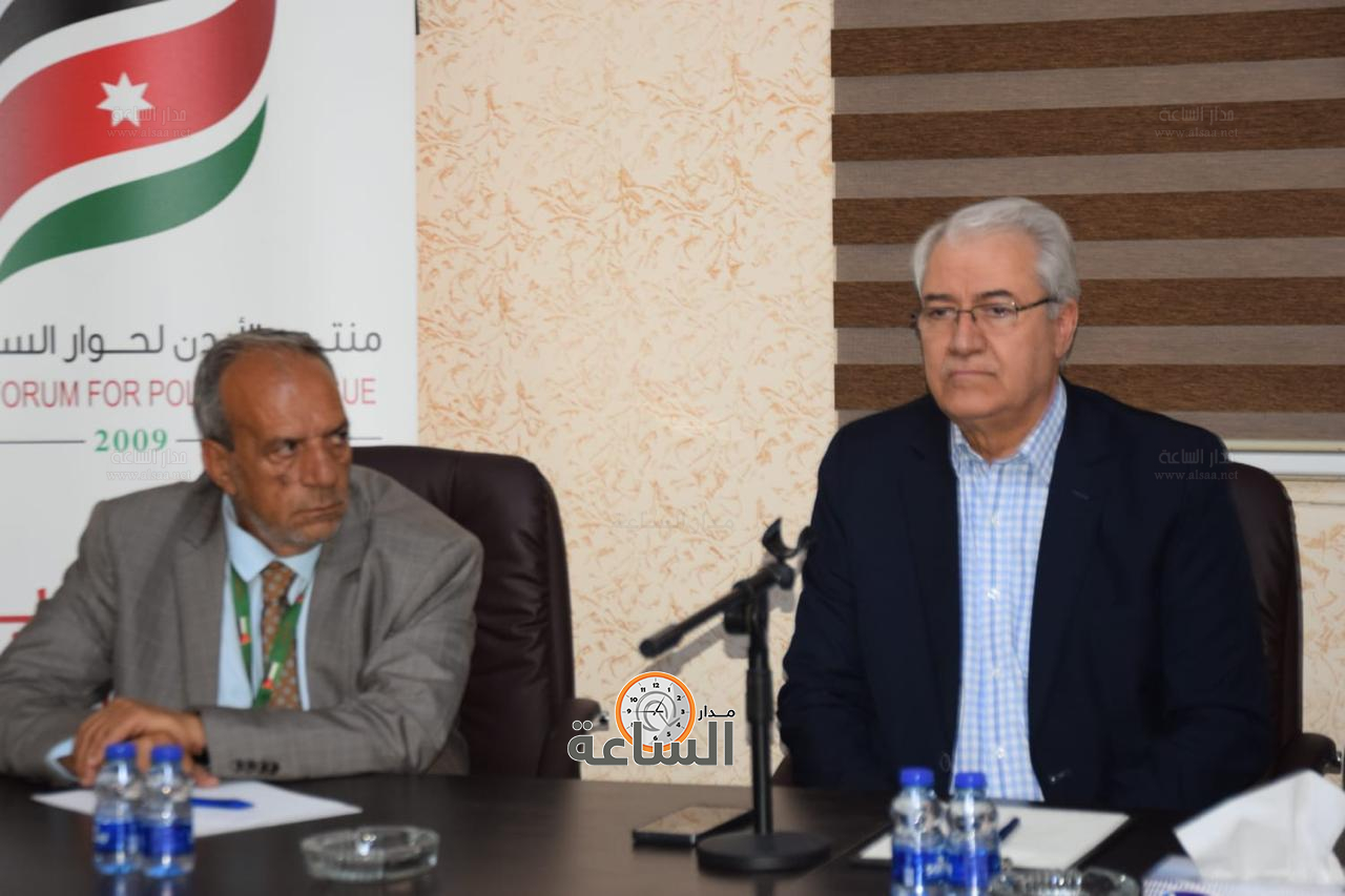 Madar Al-Saa Images 0.7278877262792097