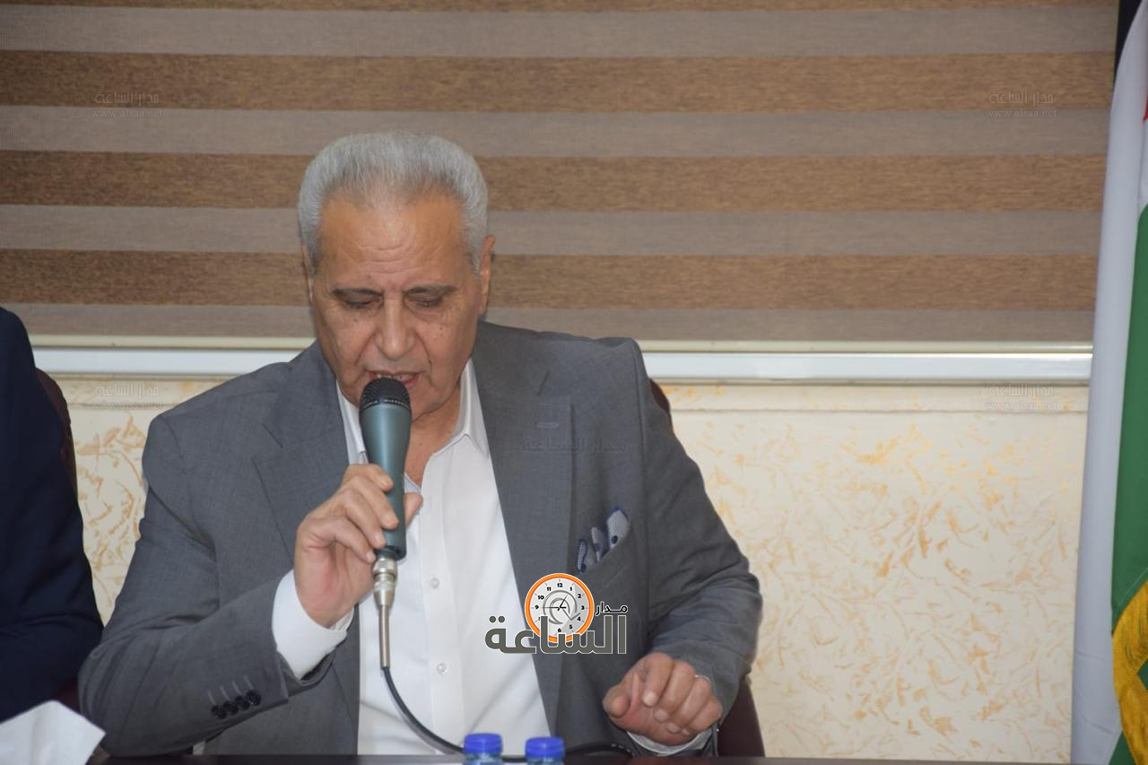 Madar Al-Saa Images 0.12809048829099412