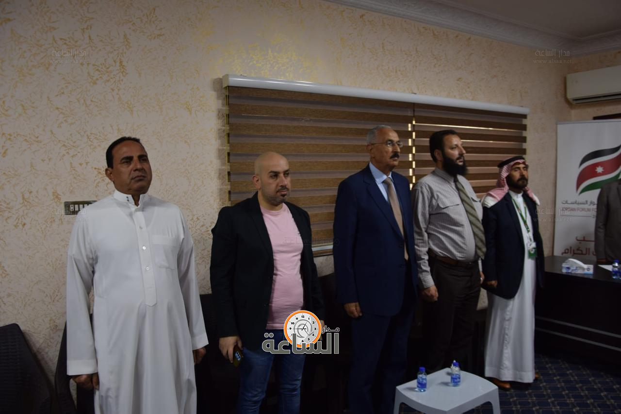 Madar Al-Saa Images 0.3847209574857928