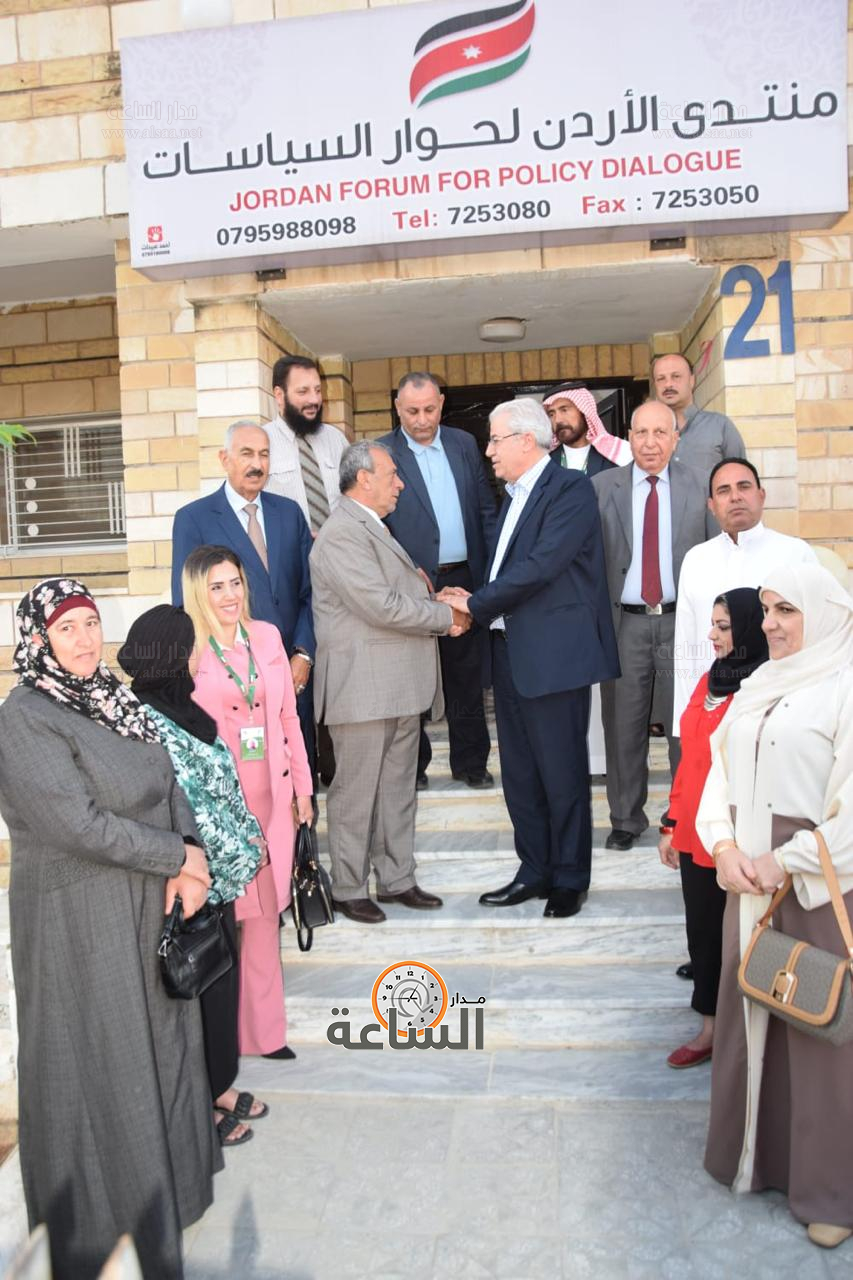 Madar Al-Saa Images 0.22035213844362622