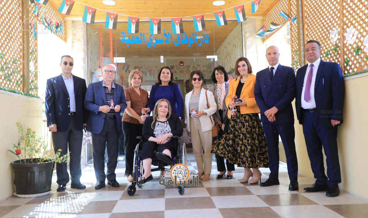 Madar Al-Saa Images 0.6507405811901915