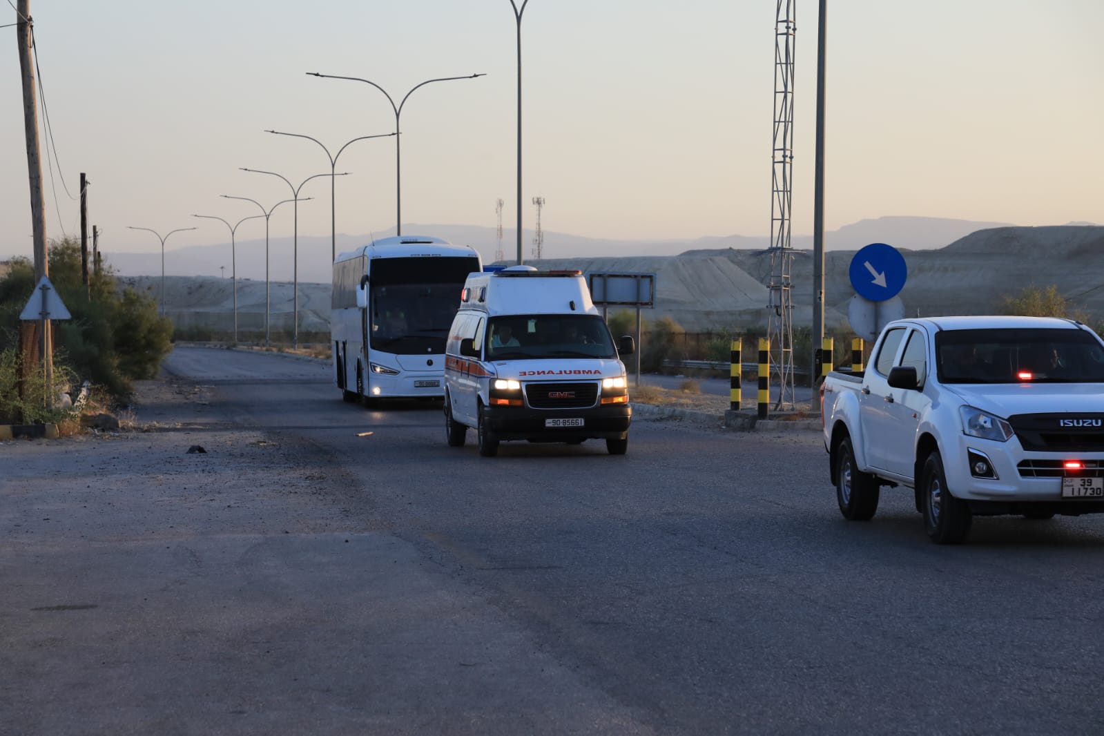 Madar Al-Saa Images 0.10139620741984823