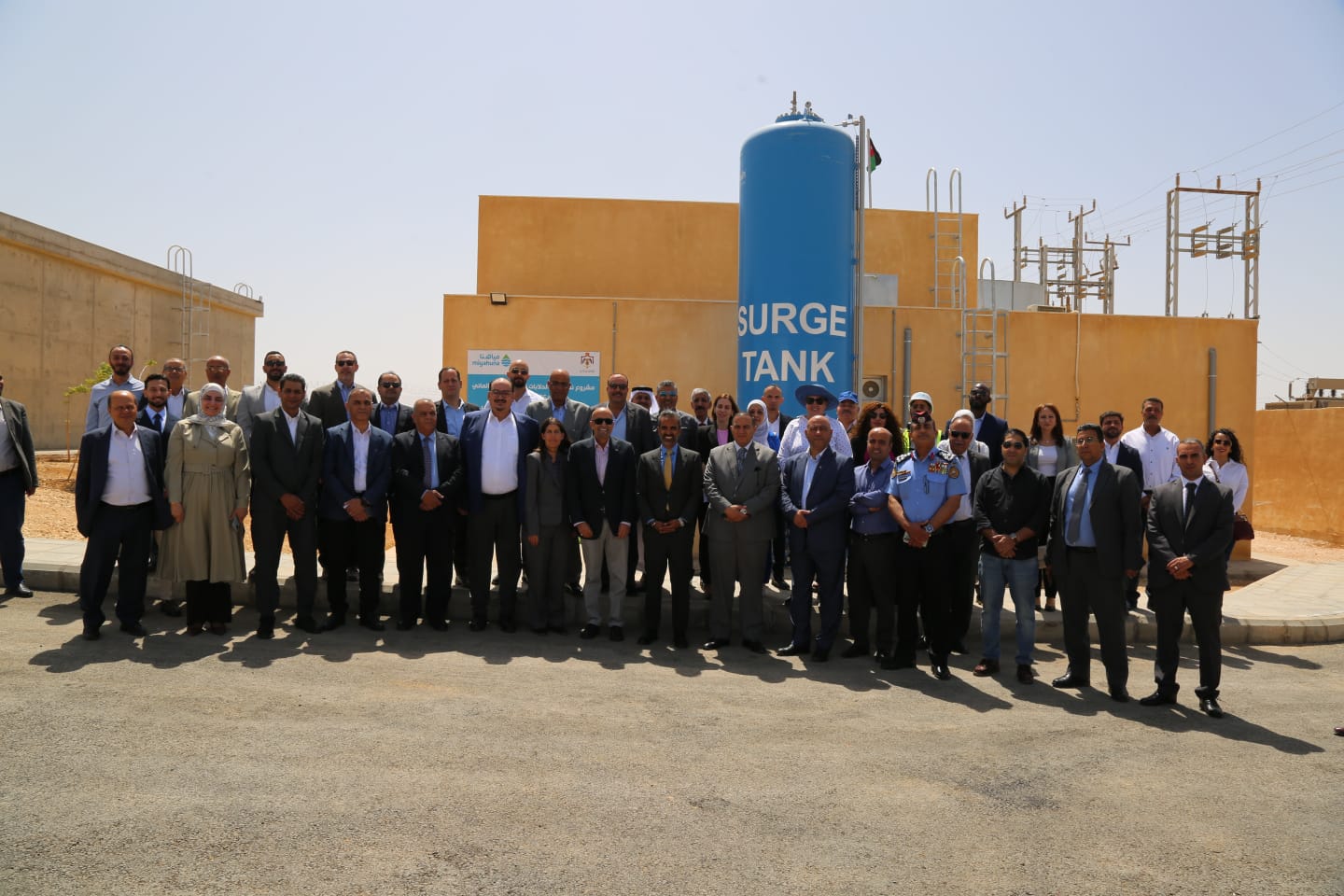 Madar Al-Saa Images 0.581171774828172