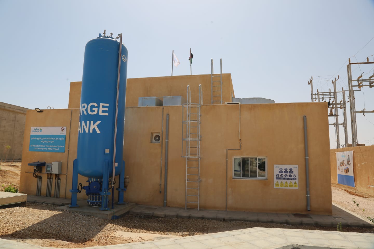 Madar Al-Saa Images 0.47501458699227816