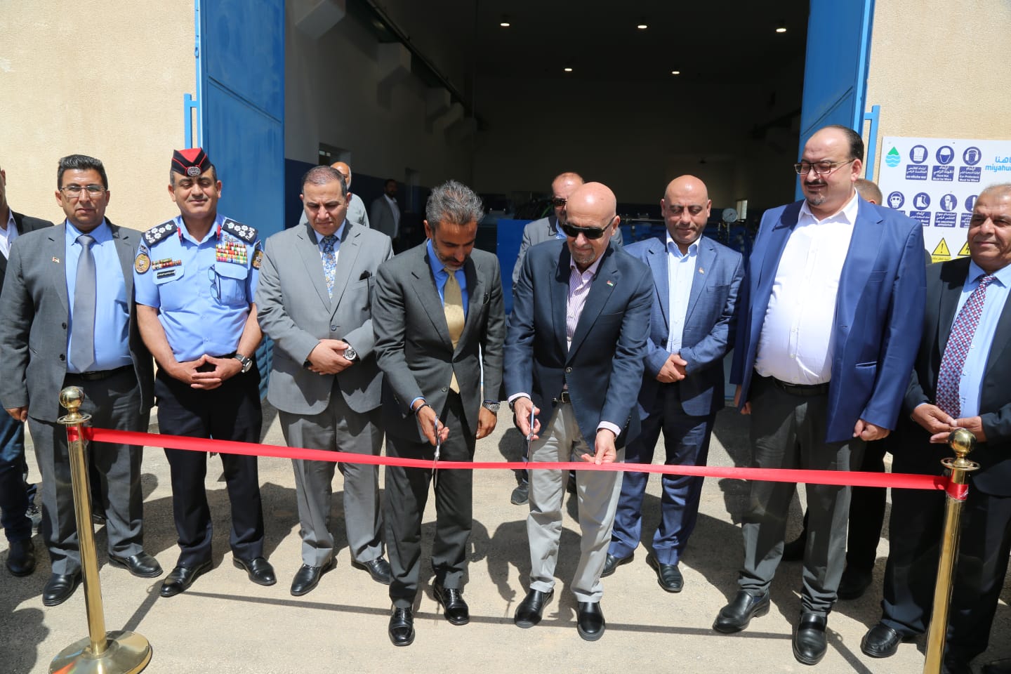 Madar Al-Saa Images 0.9565454664970373