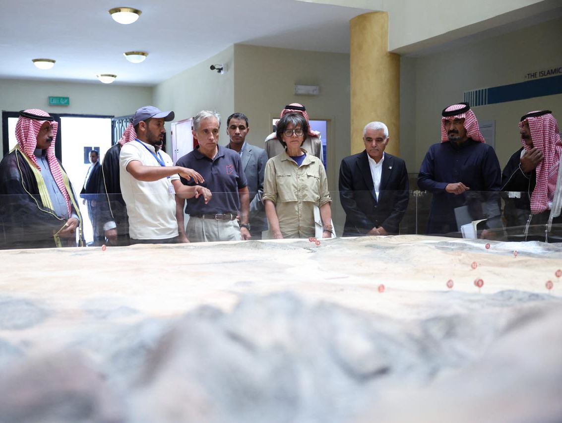 Madar Al-Saa Images 0.5682898700356107