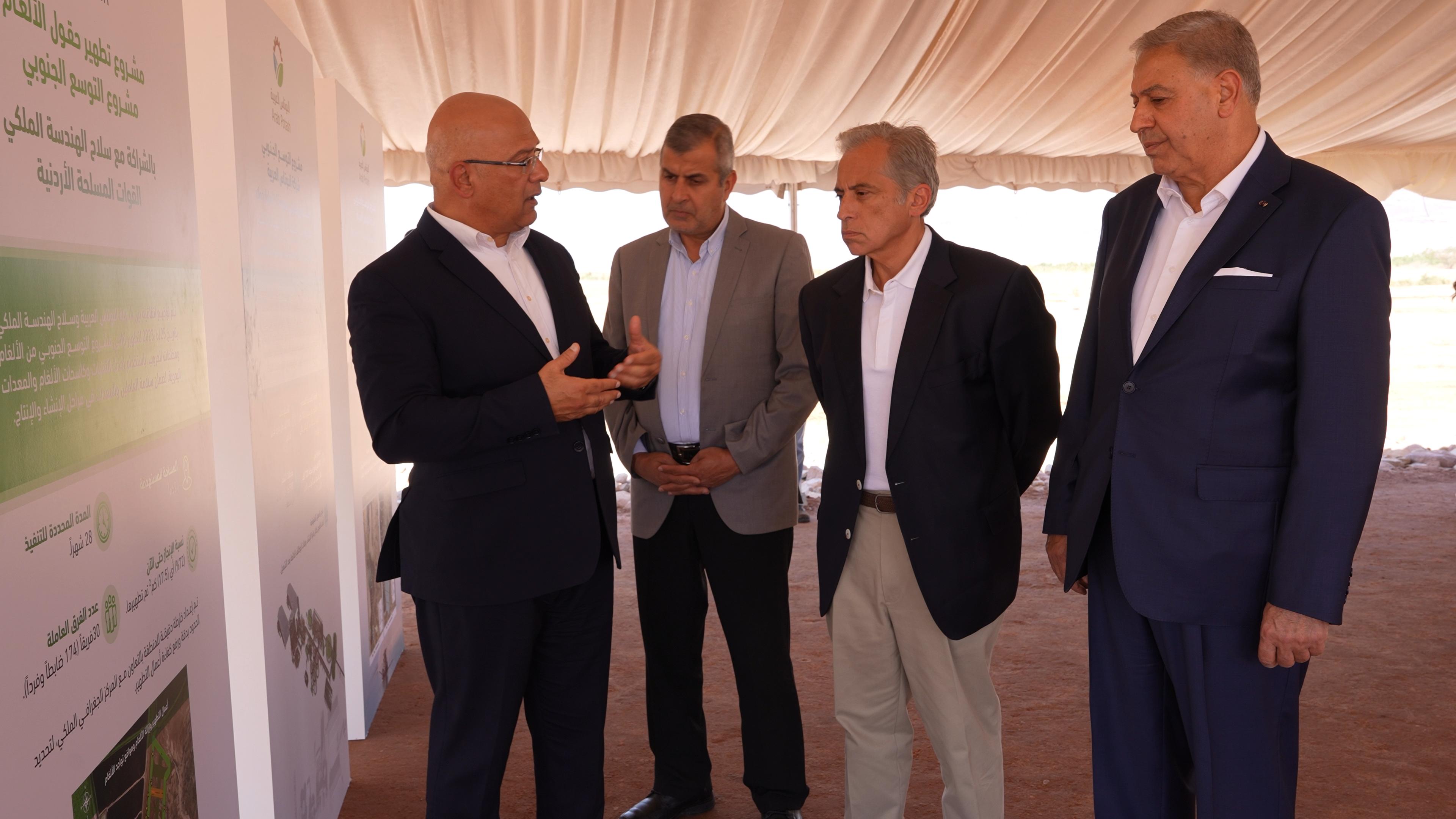 Madar Al-Saa Images 0.5469691392781645