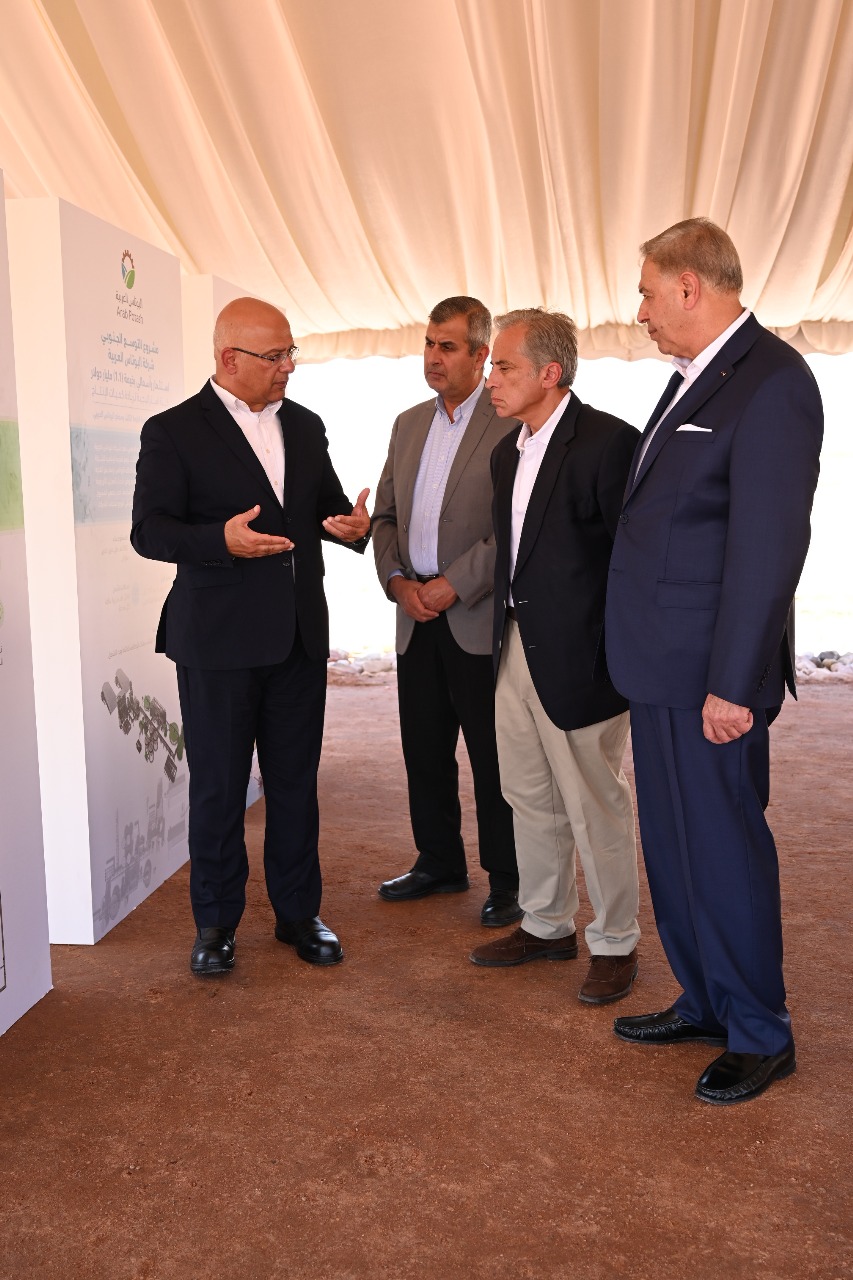 Madar Al-Saa Images 0.5133608936903067