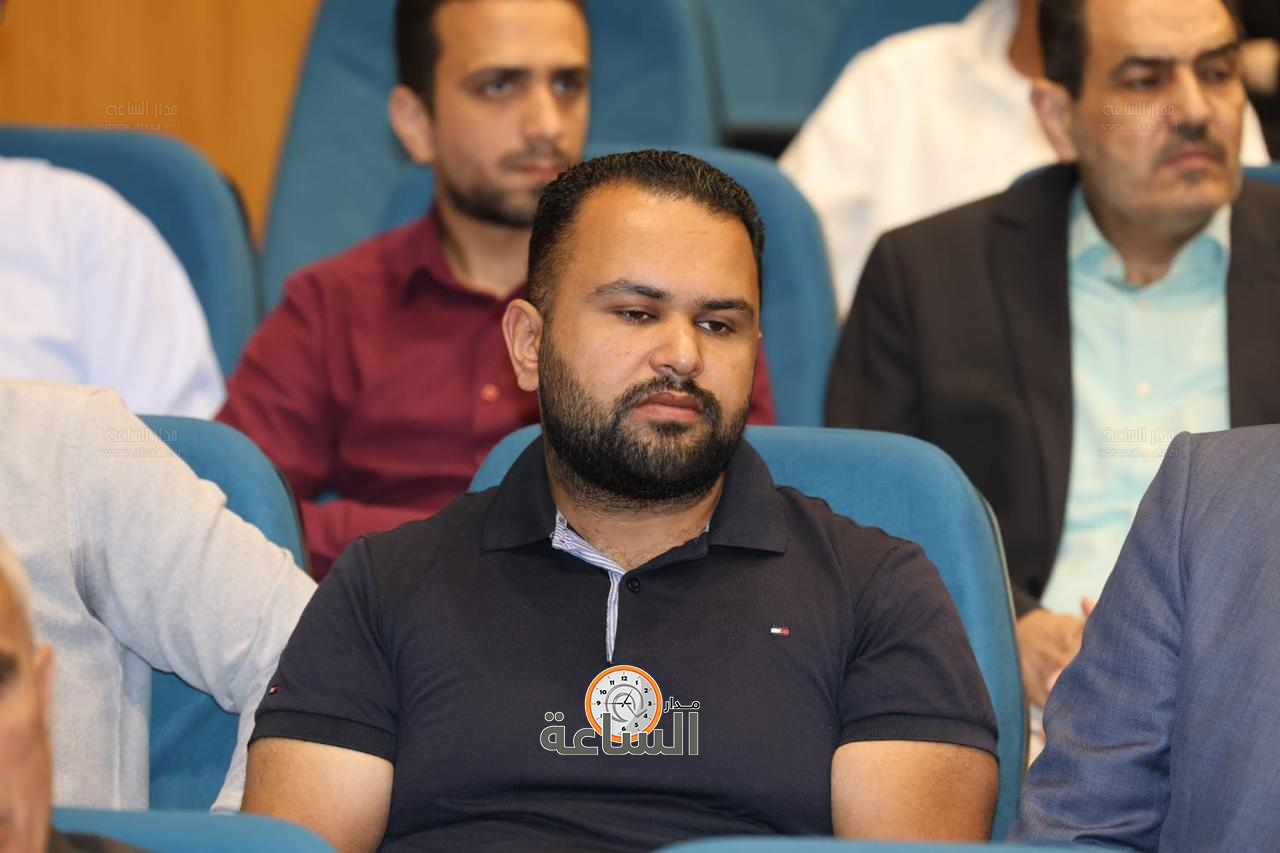 Madar Al-Saa Images 0.39218096900372246