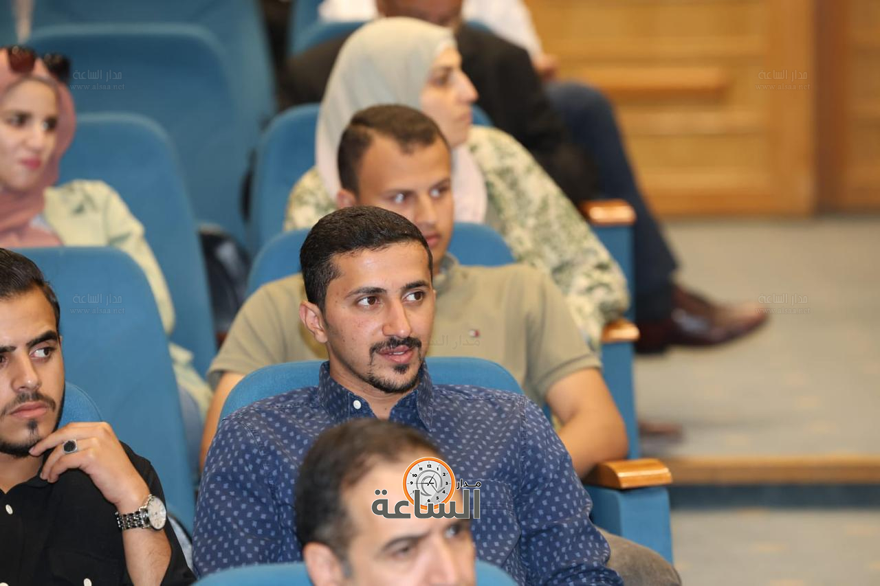 Madar Al-Saa Images 0.6318025390088612