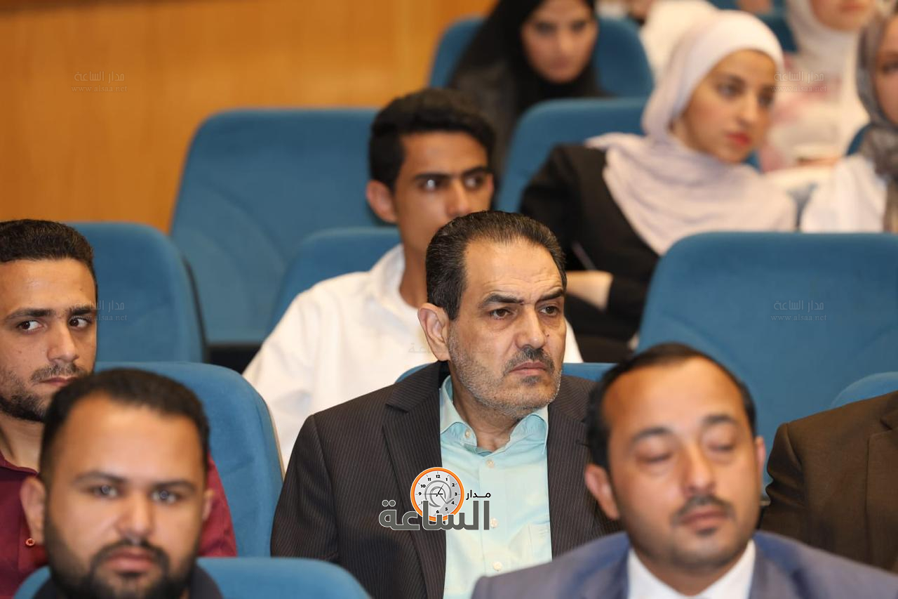 Madar Al-Saa Images 0.9439602970544066