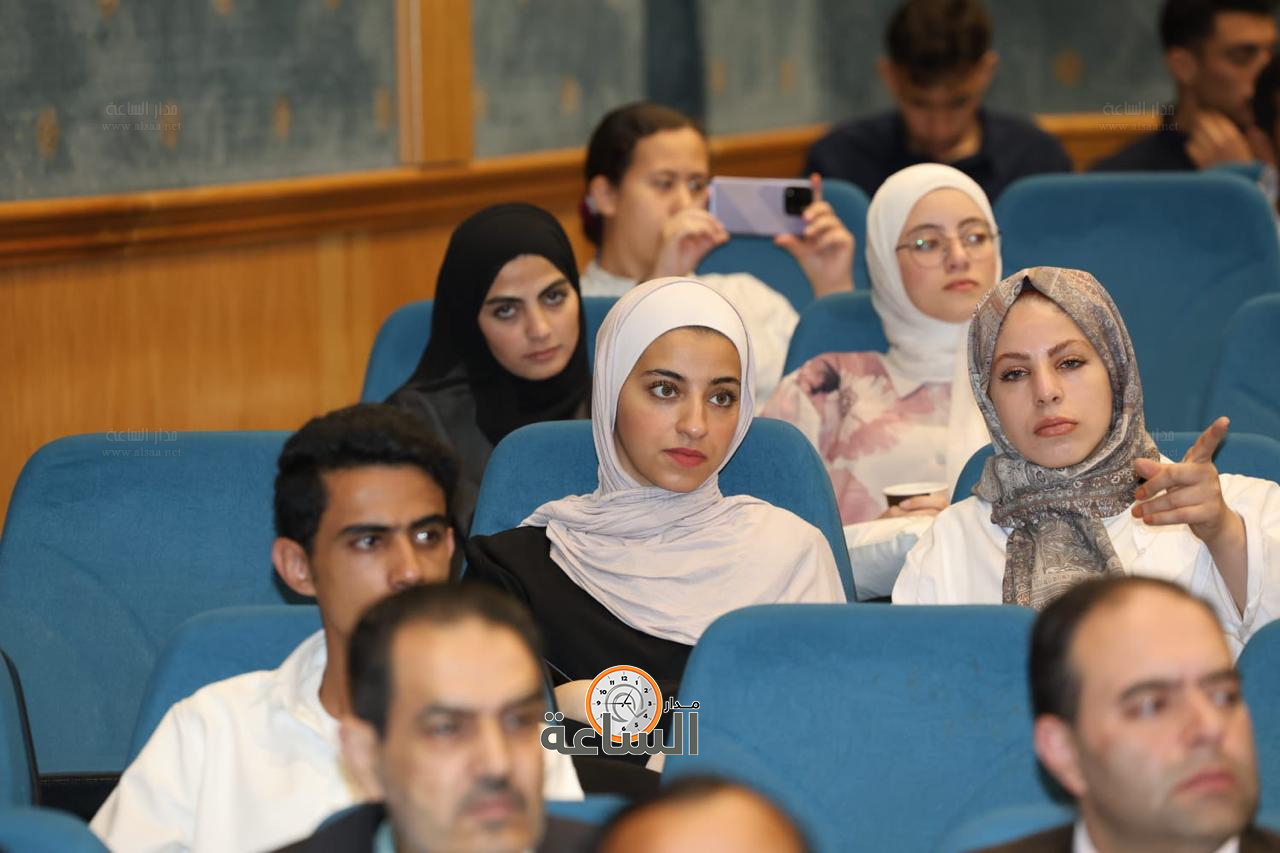 Madar Al-Saa Images 0.02650711278715956