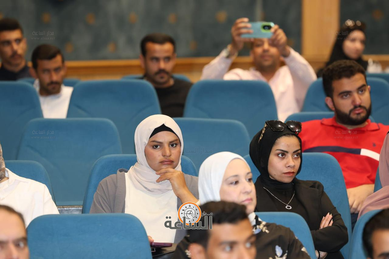 Madar Al-Saa Images 0.6237168178962148