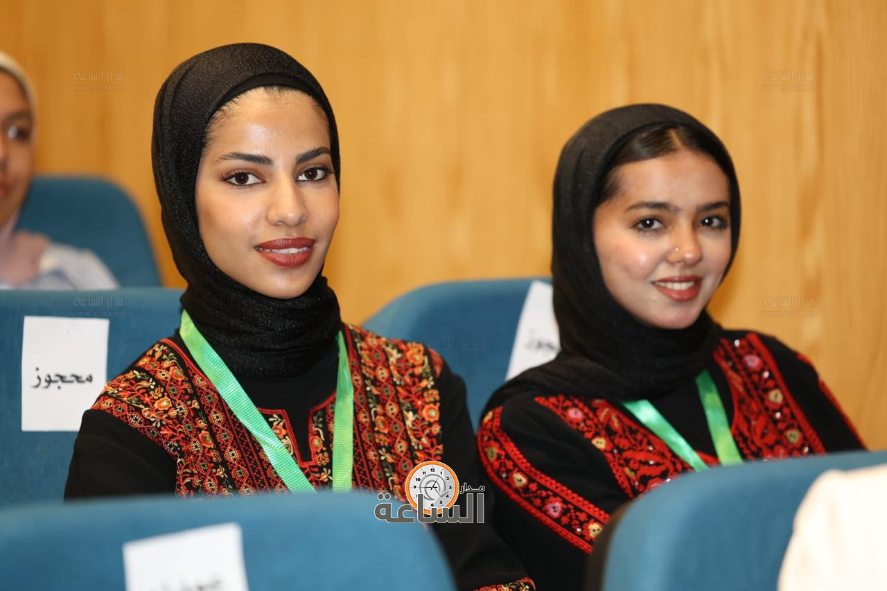 Madar Al-Saa Images 0.3783557917150545