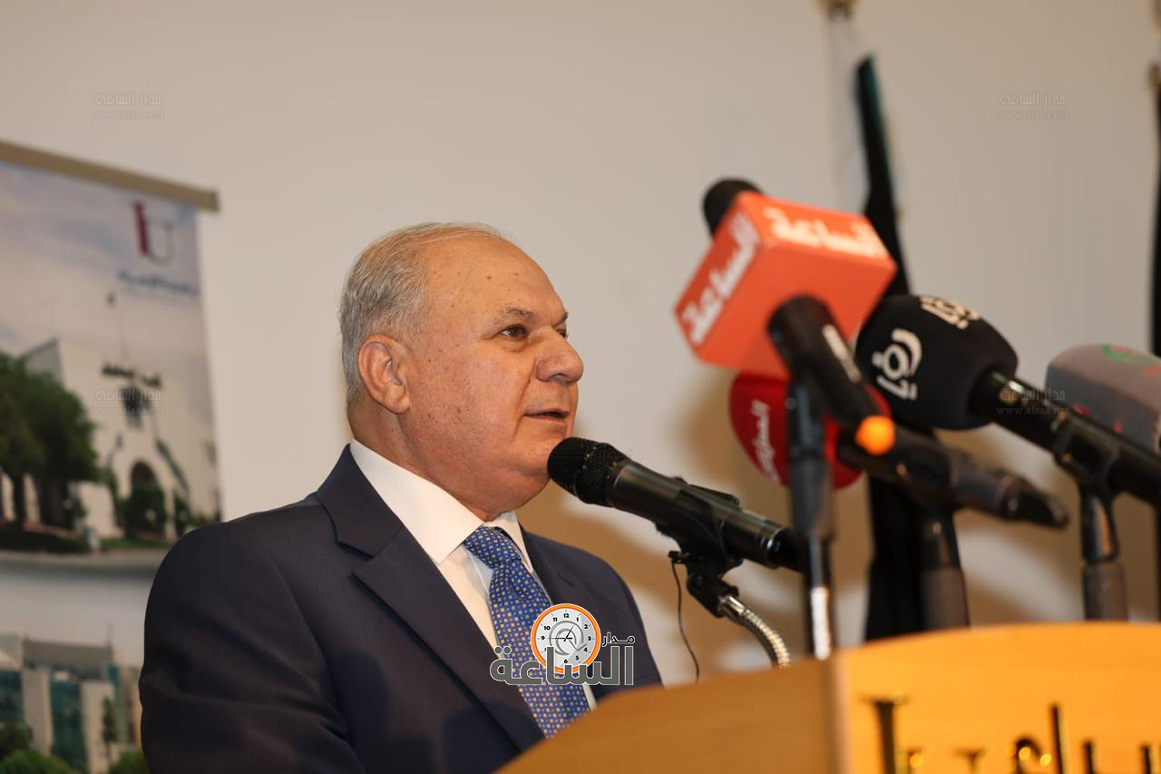 Madar Al-Saa Images 0.7705712603710458