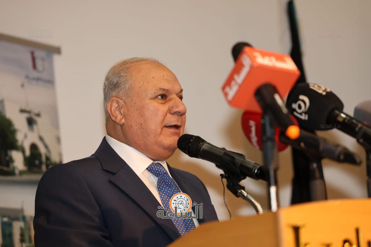 Madar Al-Saa Images 0.8287740774759236