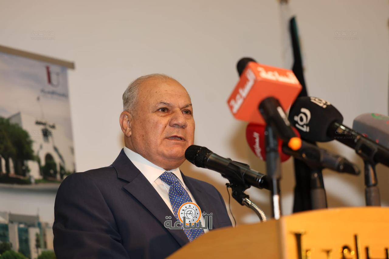 Madar Al-Saa Images 0.7637558684204658