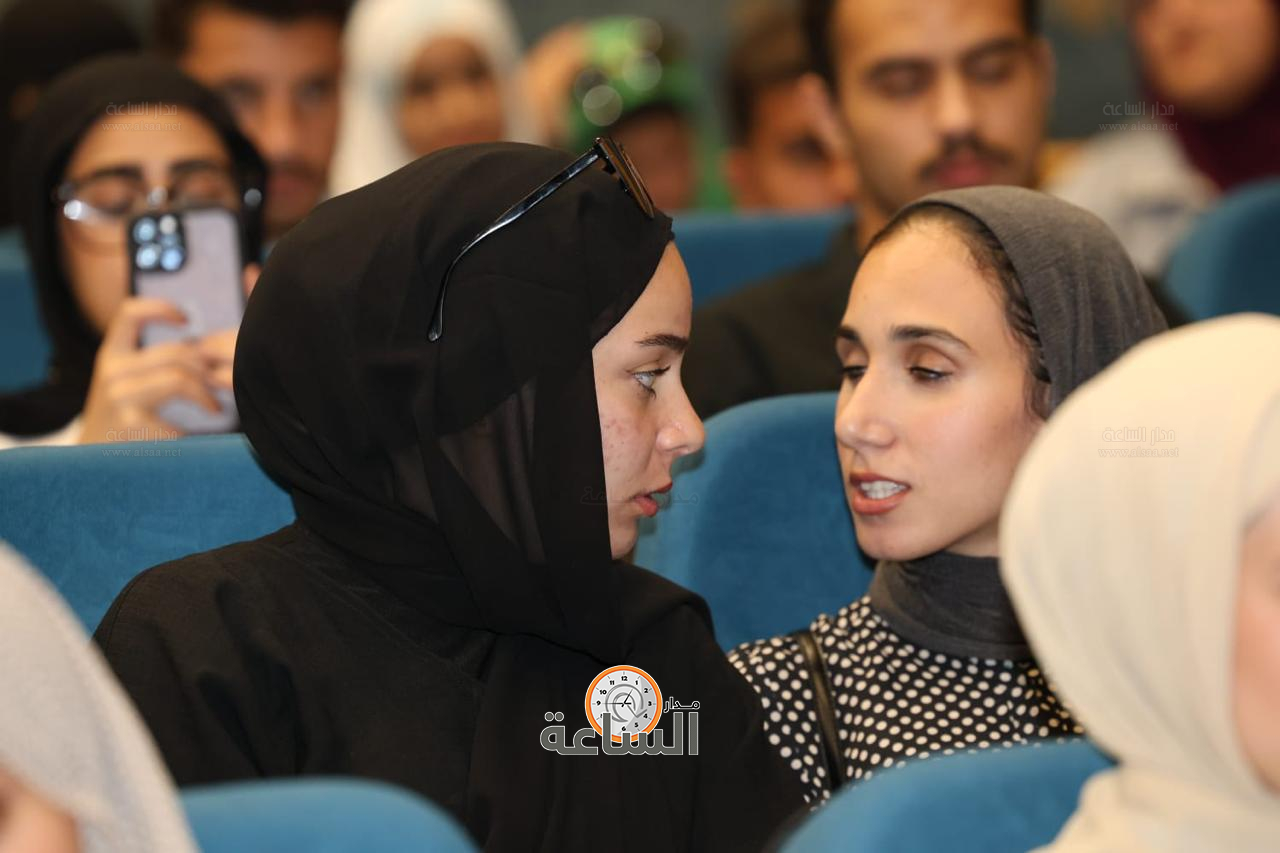 Madar Al-Saa Images 0.2594288682013459