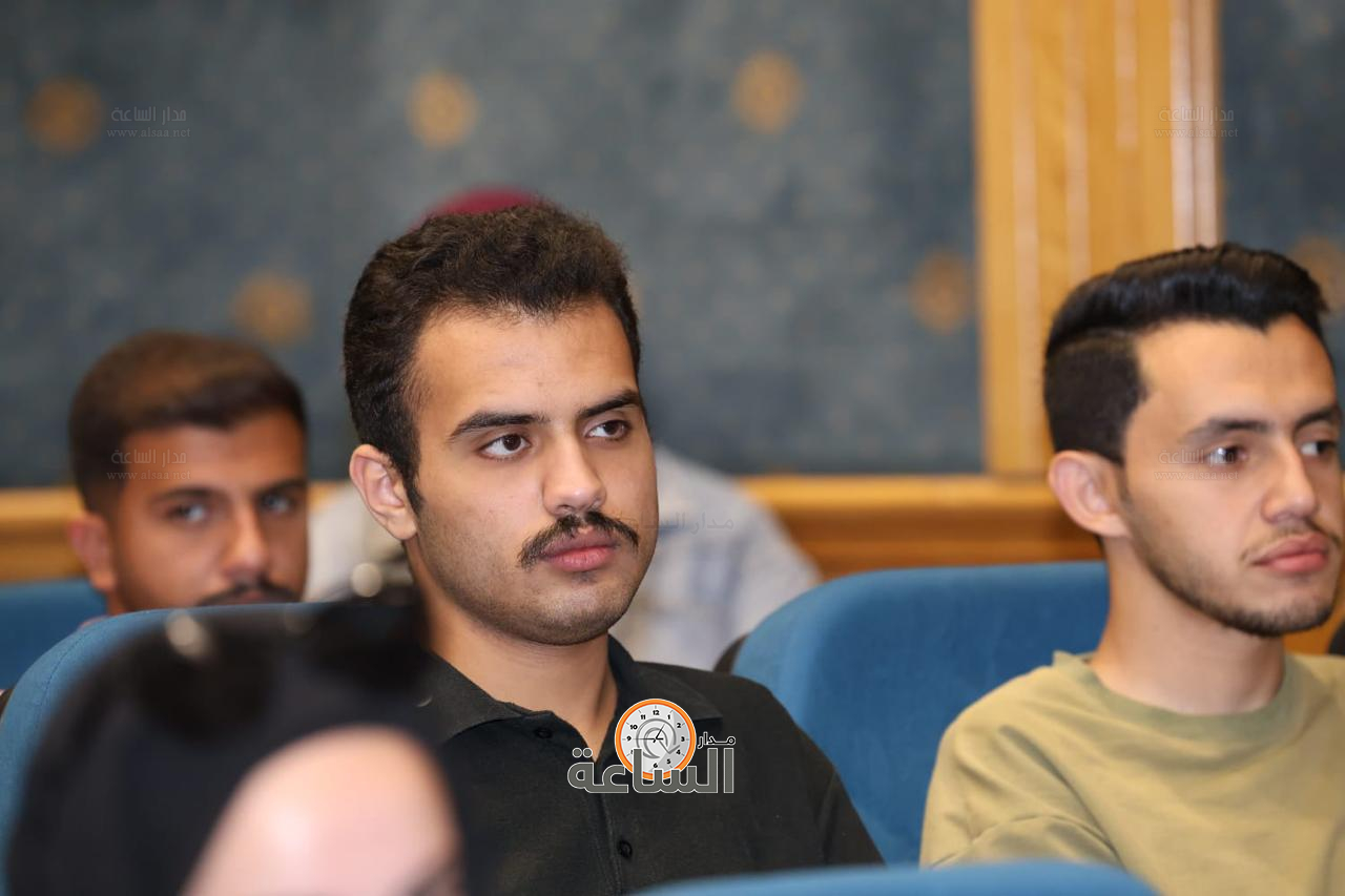 Madar Al-Saa Images 0.6437451864499051