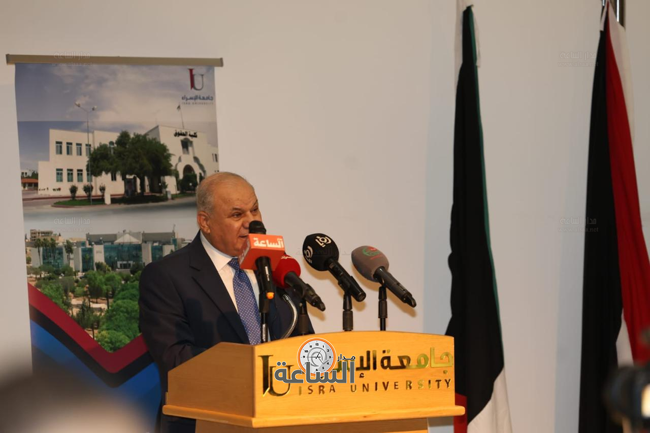 Madar Al-Saa Images 0.20333061801193453