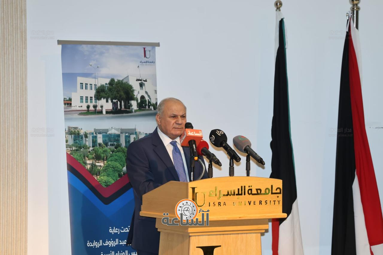 Madar Al-Saa Images 0.20004435557679512