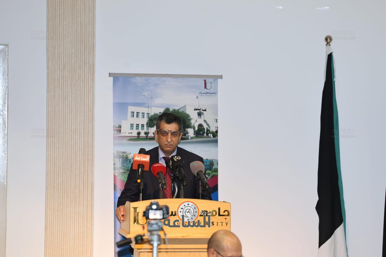 Madar Al-Saa Images 0.03698429990979746