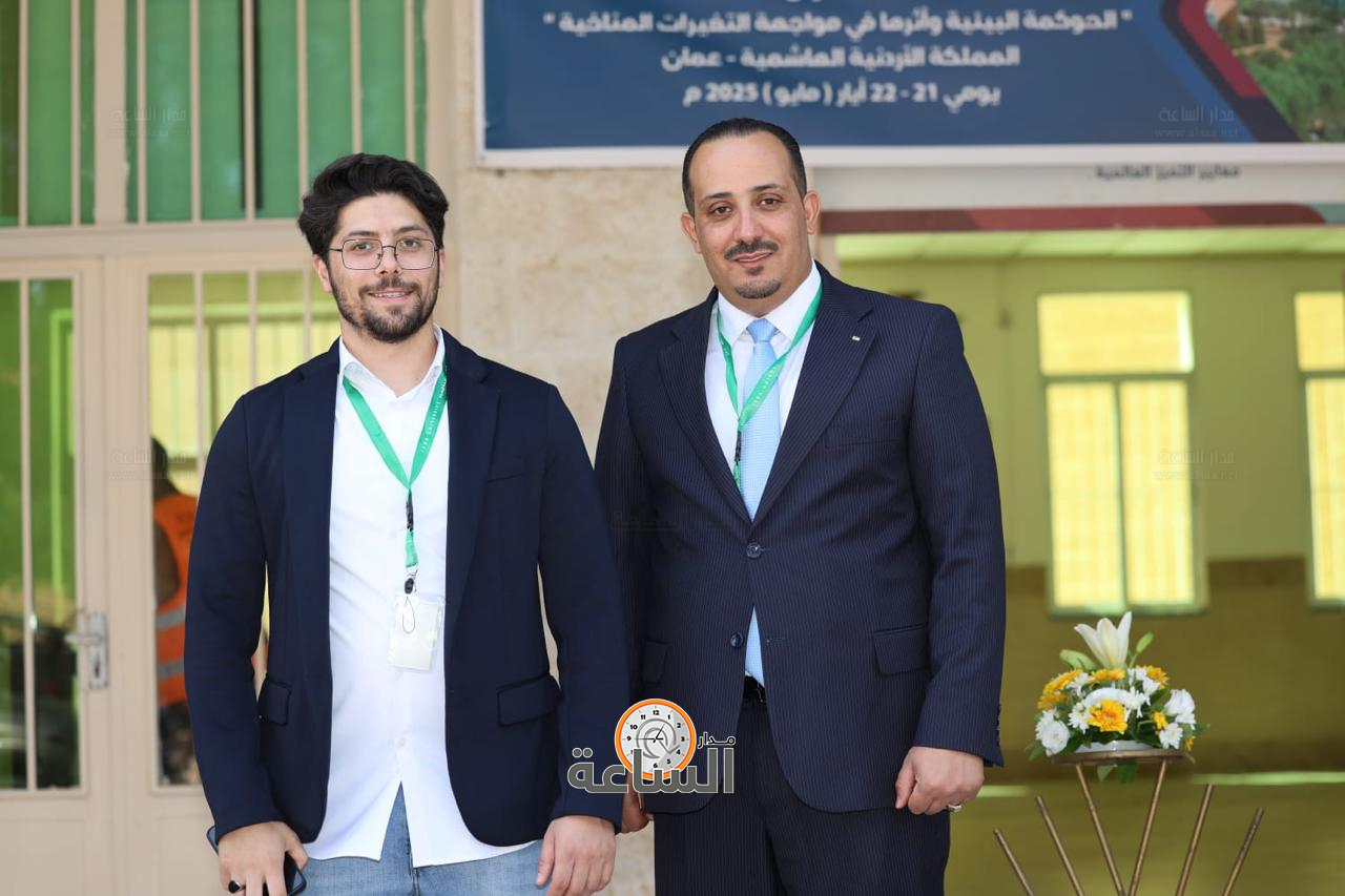 Madar Al-Saa Images 0.40092167805475365