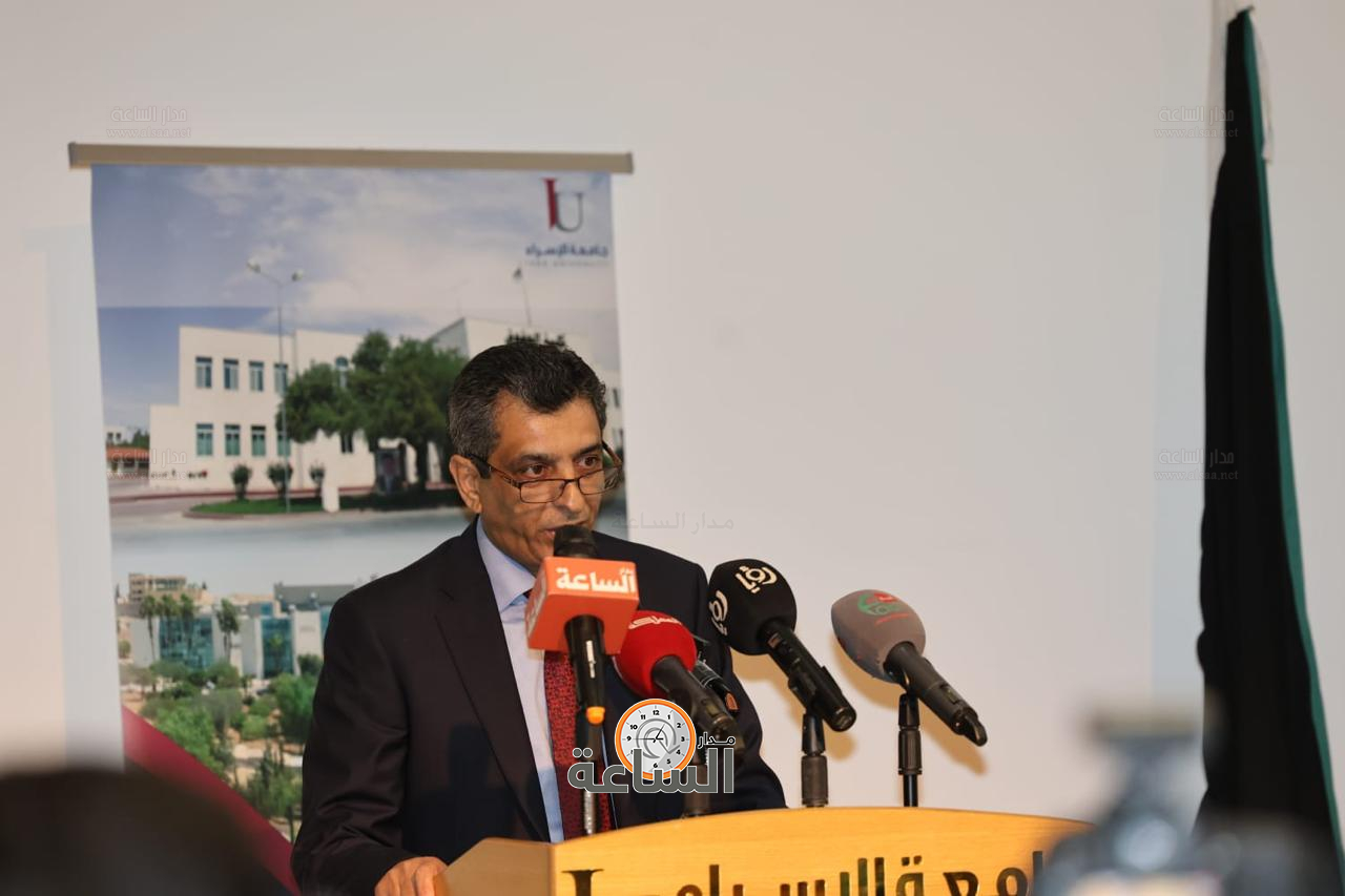 Madar Al-Saa Images 0.6160391622437572