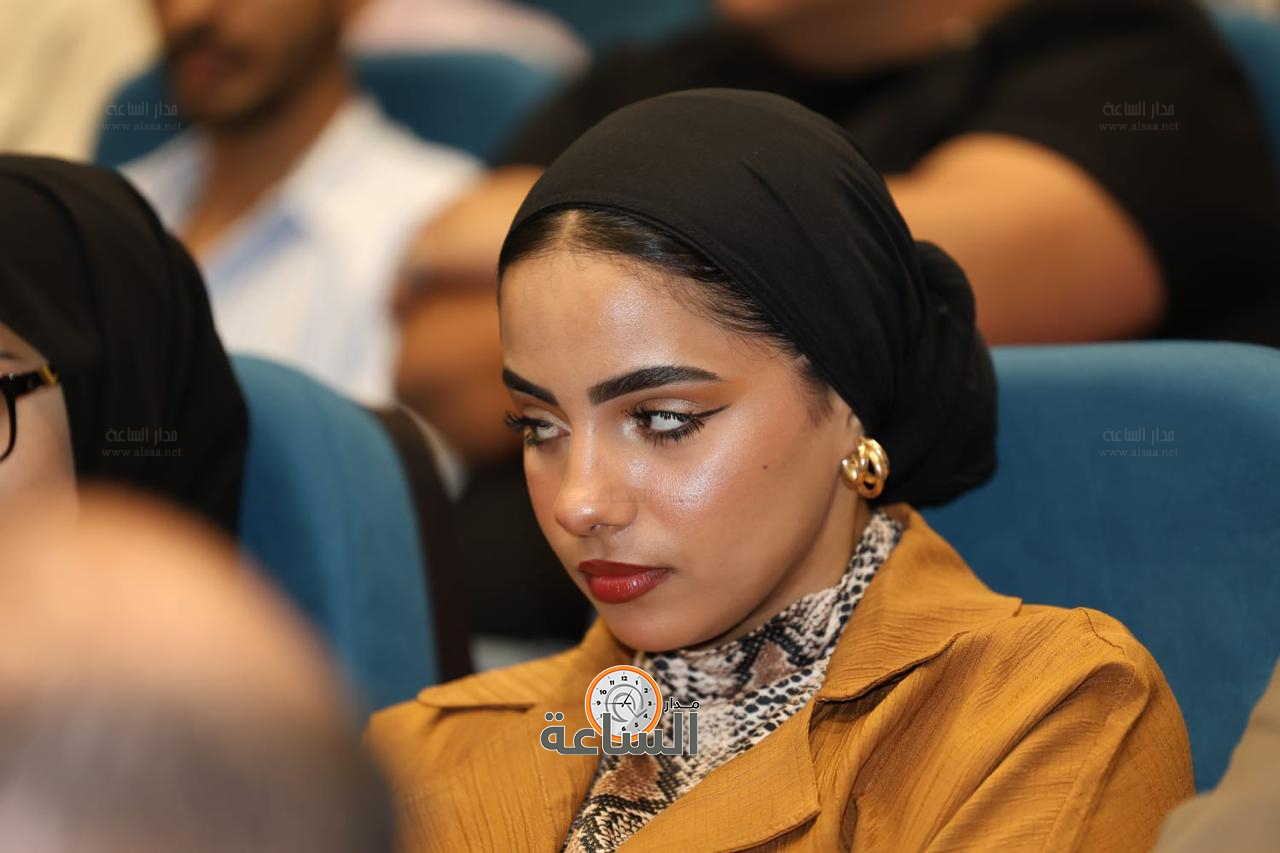 Madar Al-Saa Images 0.052537515143942115