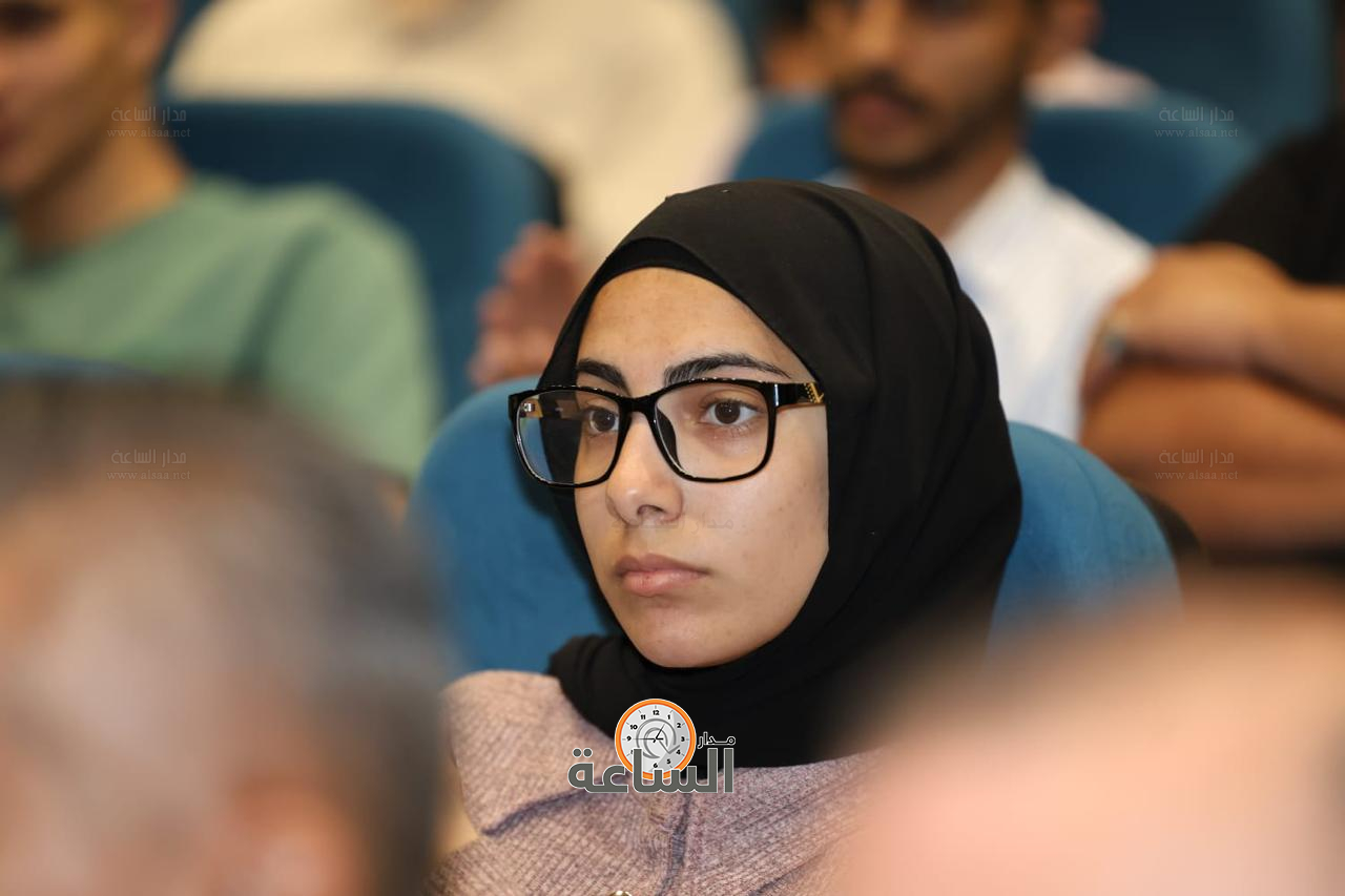 Madar Al-Saa Images 0.8926255640982209