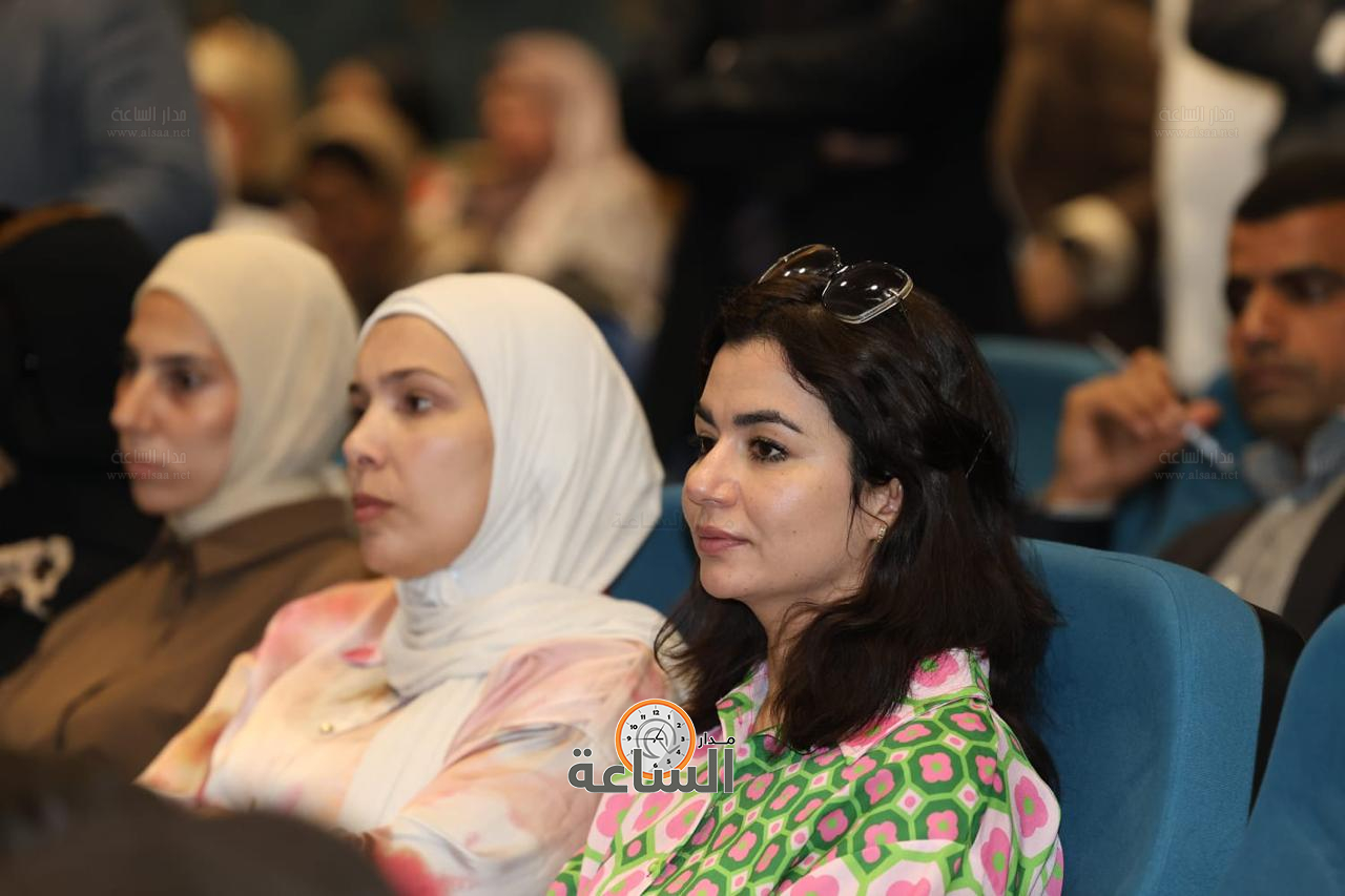 Madar Al-Saa Images 0.1246765534207368