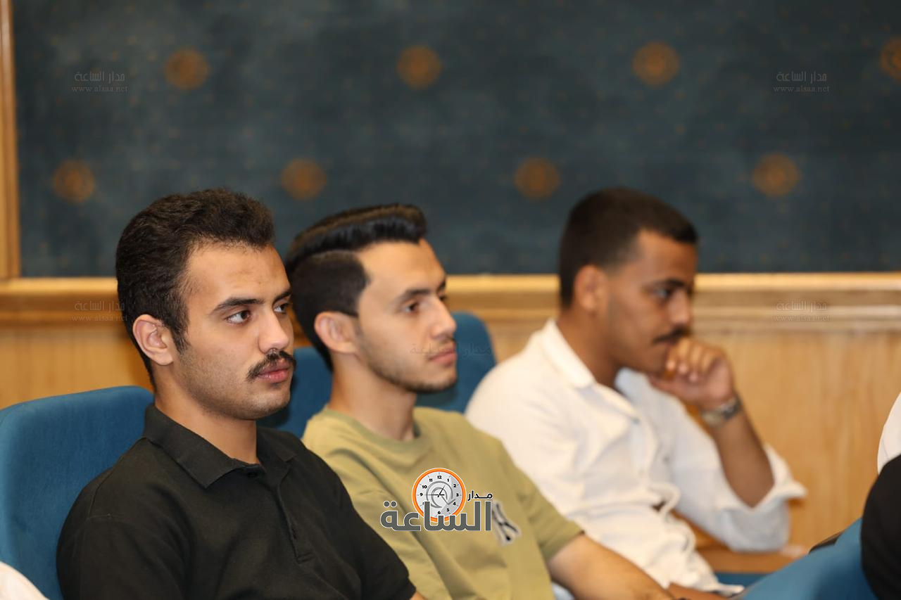 Madar Al-Saa Images 0.48948407964947616